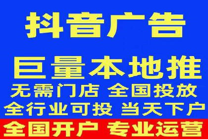 案例解析：信息流广告投放策略调整技巧