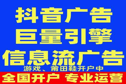 百度信息流推广案例：助力中小企业快速崛起